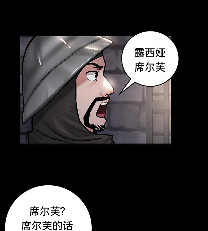 121P - 重生士兵的雌性征服日志!/异世界重生之后宫养成记