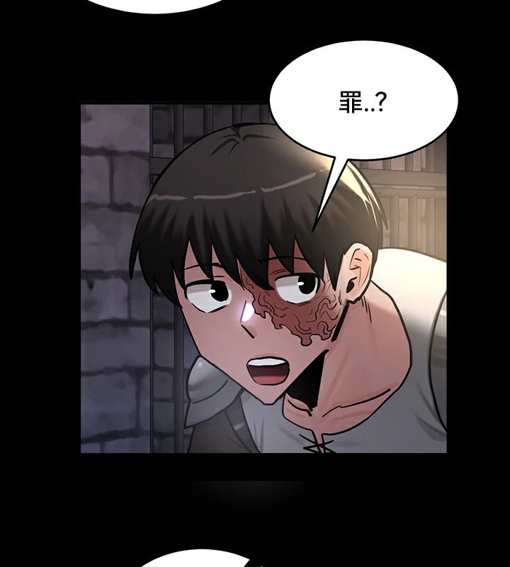125P - 重生士兵的雌性征服日志!/异世界重生之后宫养成记