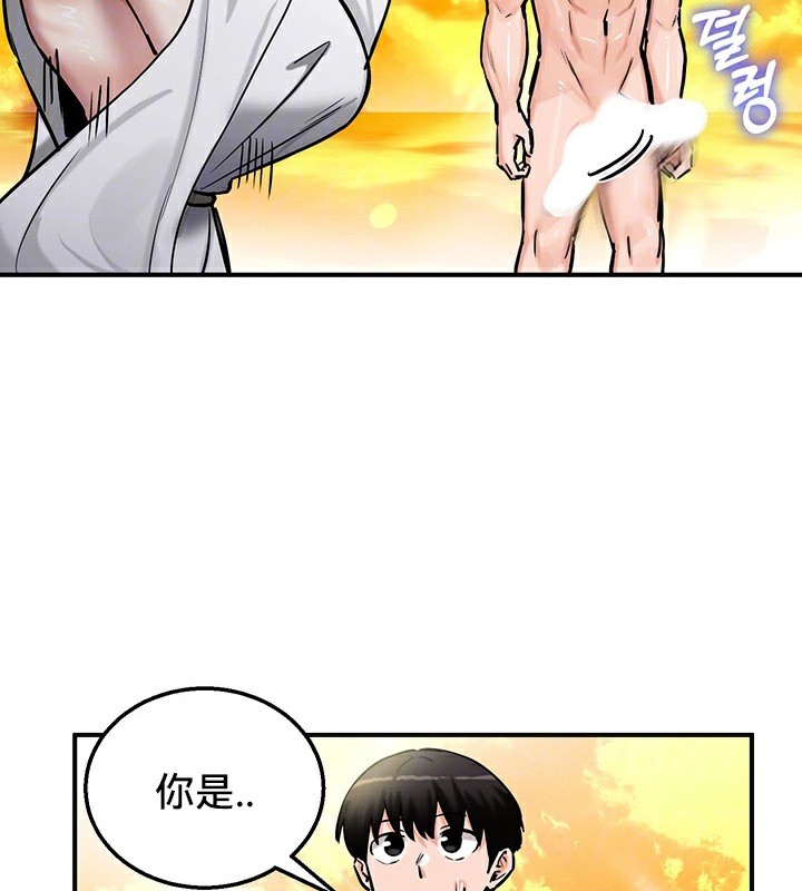 14P - 重生士兵的雌性征服日志!/异世界重生之后宫养成记