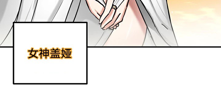 19P - 重生士兵的雌性征服日志!/异世界重生之后宫养成记