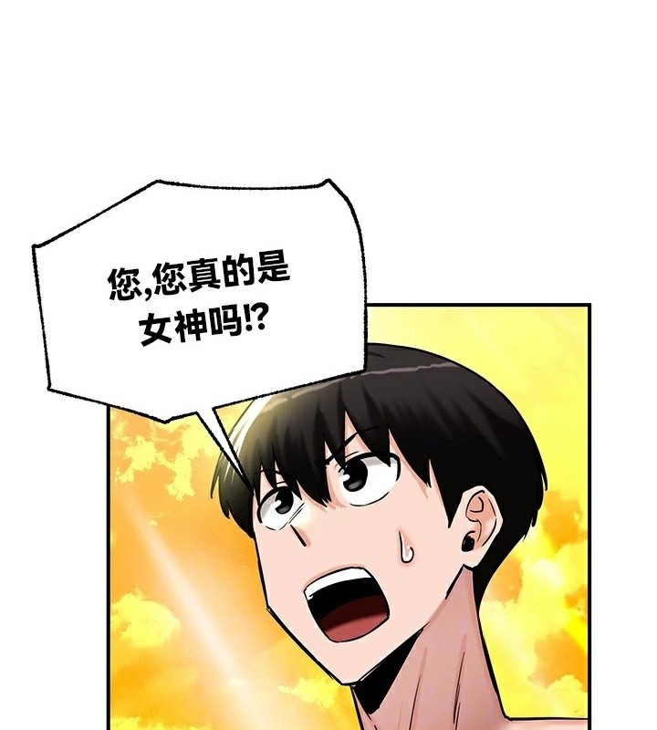 20P - 重生士兵的雌性征服日志!/异世界重生之后宫养成记
