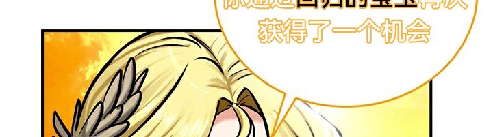 31P - 重生士兵的雌性征服日志!/异世界重生之后宫养成记