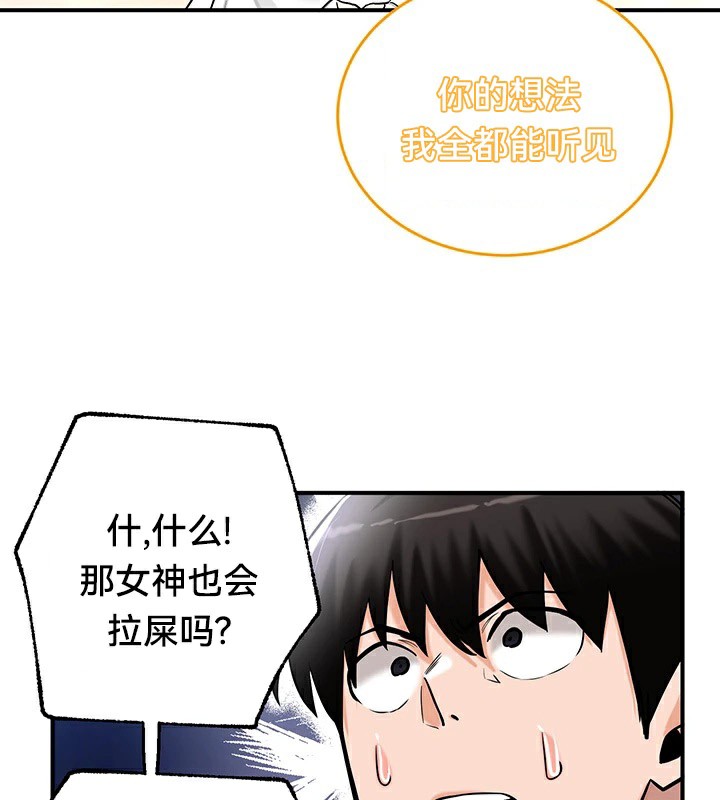 63P - 重生士兵的雌性征服日志!/异世界重生之后宫养成记