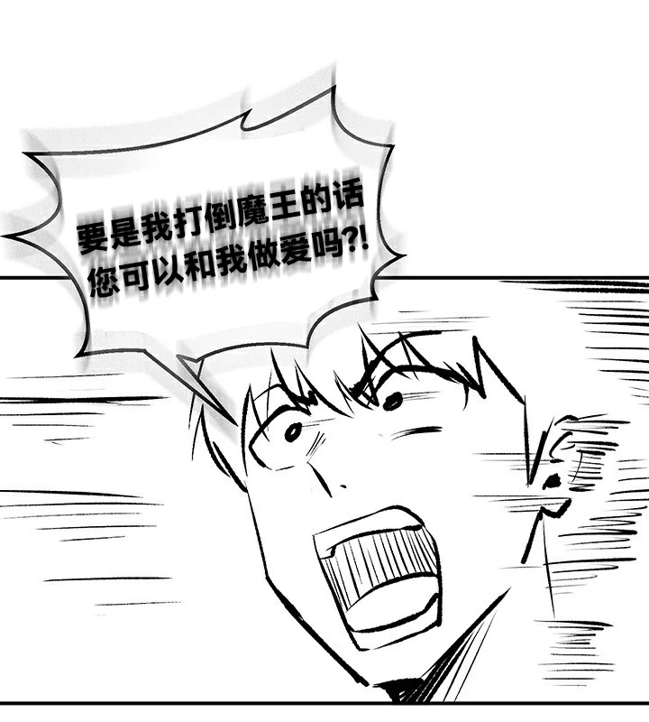 88P - 重生士兵的雌性征服日志!/异世界重生之后宫养成记