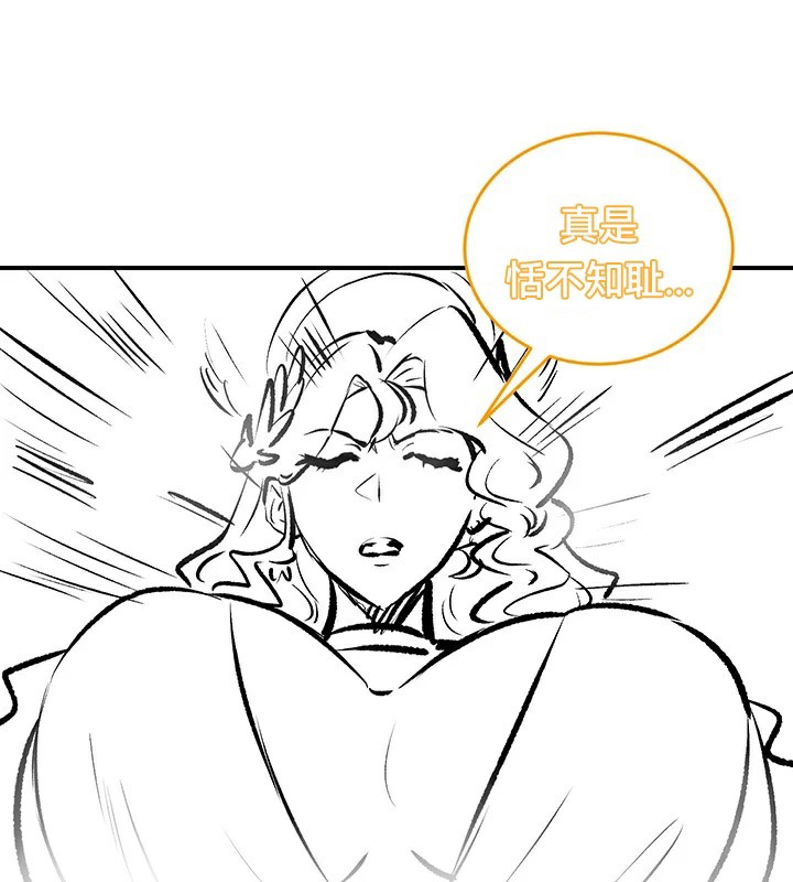 89P - 重生士兵的雌性征服日志!/异世界重生之后宫养成记