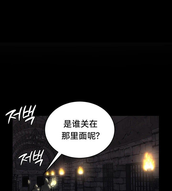 1P - 重生士兵的雌性征服日志!/异世界重生之后宫养成记