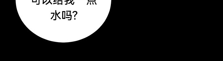 20P - 重生士兵的雌性征服日志!/异世界重生之后宫养成记