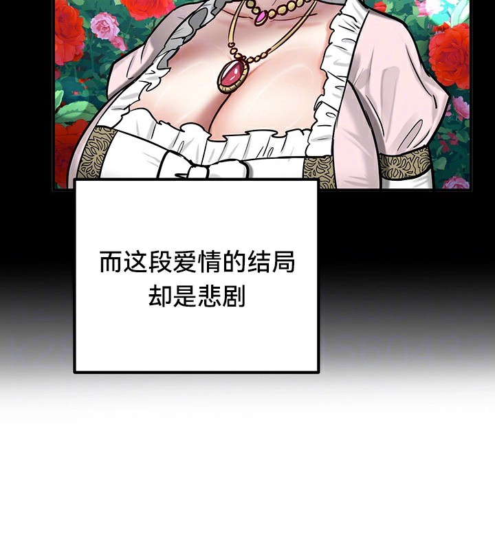 22P - 重生士兵的雌性征服日志!/异世界重生之后宫养成记