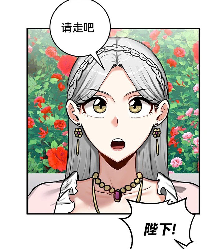 39P - 重生士兵的雌性征服日志!/异世界重生之后宫养成记