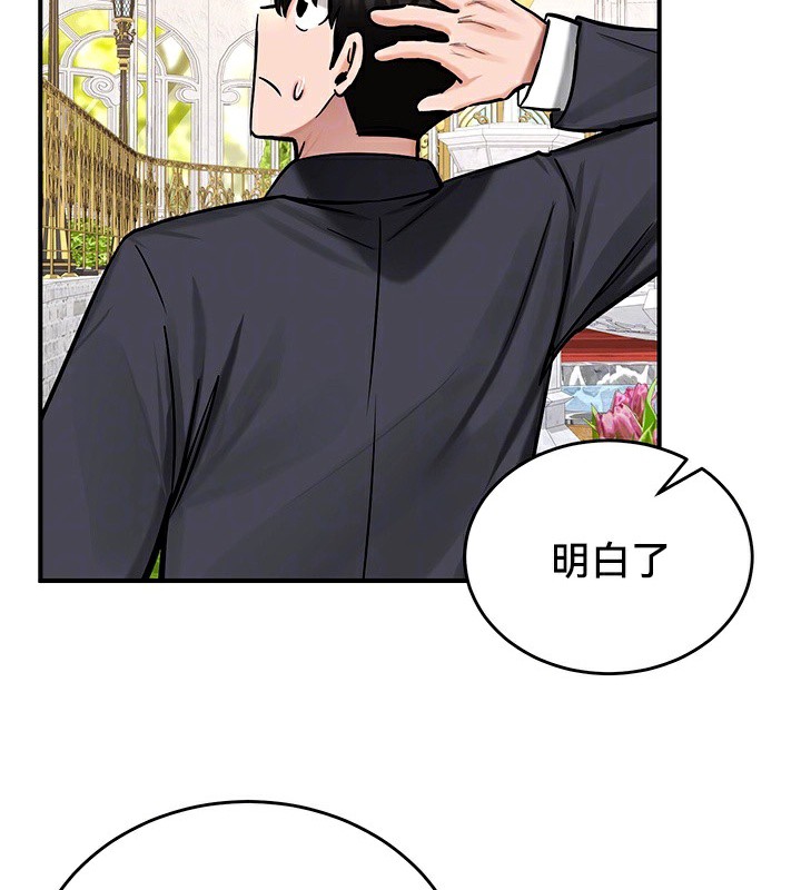 47P - 重生士兵的雌性征服日志!/异世界重生之后宫养成记
