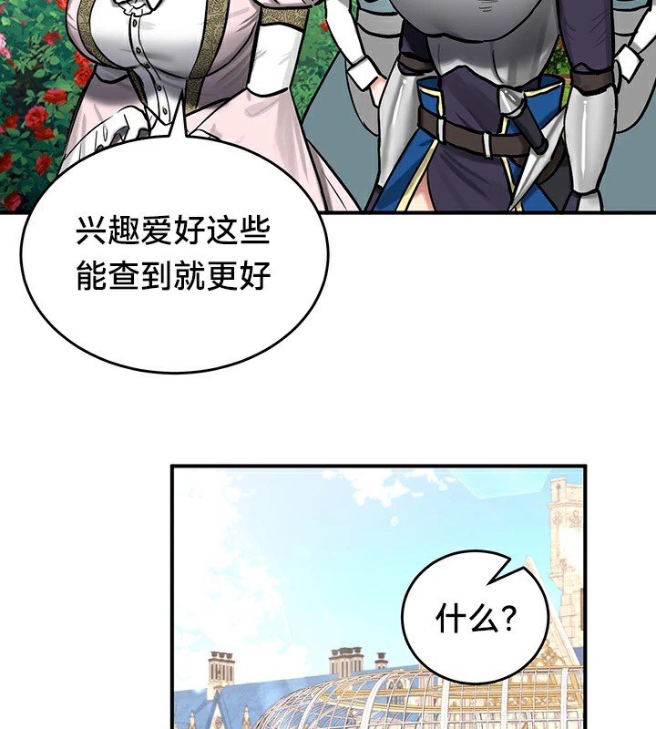 51P - 重生士兵的雌性征服日志!/异世界重生之后宫养成记