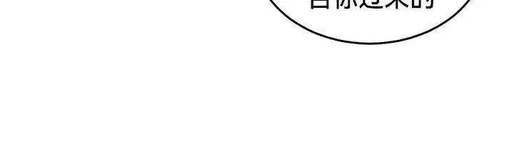 67P - 重生士兵的雌性征服日志!/异世界重生之后宫养成记