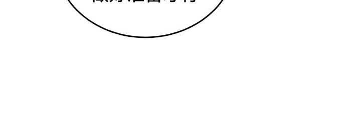 76P - 重生士兵的雌性征服日志!/异世界重生之后宫养成记