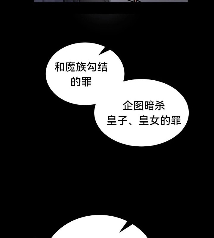 7P - 重生士兵的雌性征服日志!/异世界重生之后宫养成记