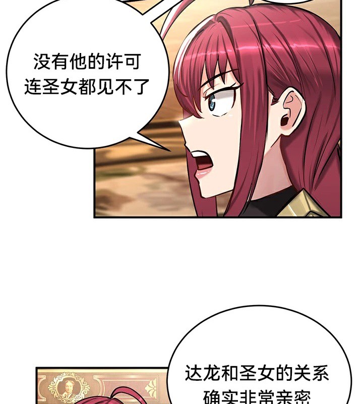 90P - 重生士兵的雌性征服日志!/异世界重生之后宫养成记