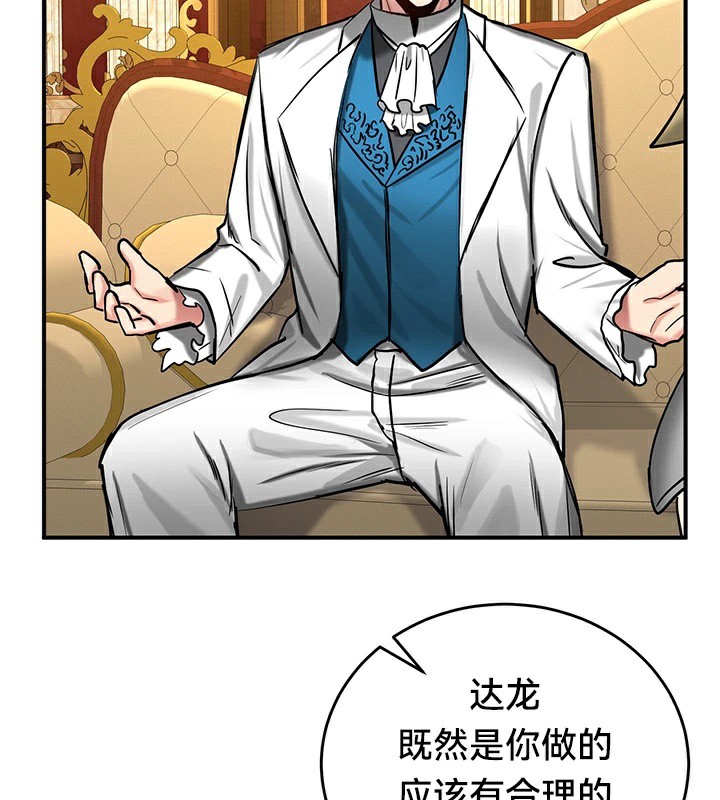 93P - 重生士兵的雌性征服日志!/异世界重生之后宫养成记