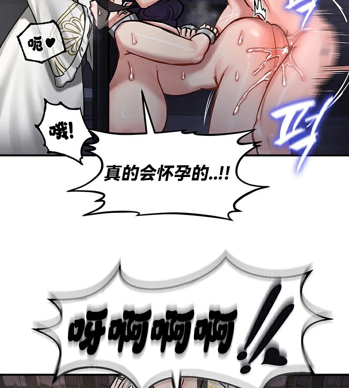 128P - 重生士兵的雌性征服日志!/异世界重生之后宫养成记