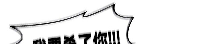 26P - 重生士兵的雌性征服日志!/异世界重生之后宫养成记