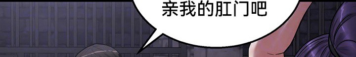 44P - 重生士兵的雌性征服日志!/异世界重生之后宫养成记