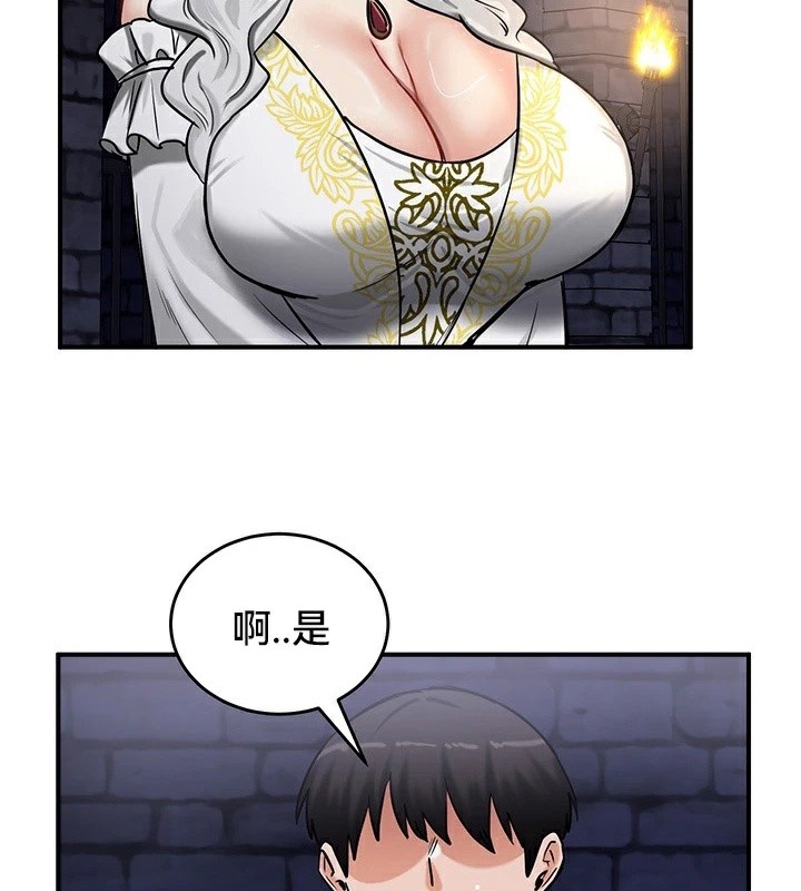 52P - 重生士兵的雌性征服日志!/异世界重生之后宫养成记