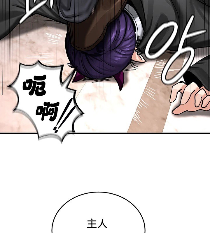 100P - 重生士兵的雌性征服日志!/异世界重生之后宫养成记