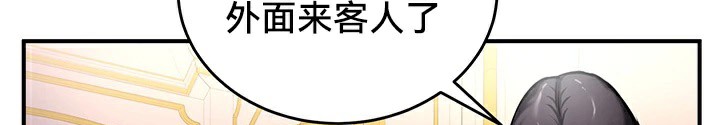 101P - 重生士兵的雌性征服日志!/异世界重生之后宫养成记