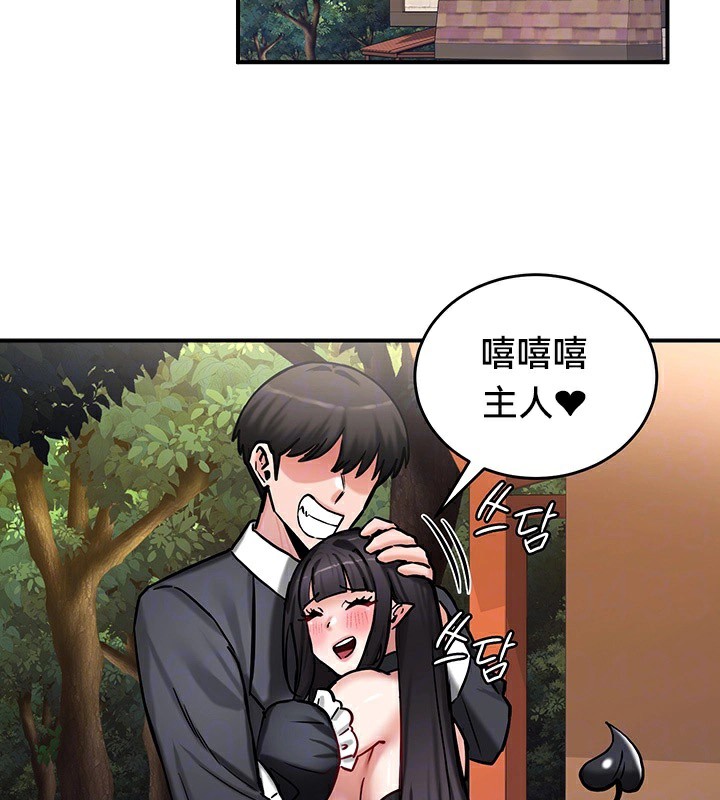 11P - 重生士兵的雌性征服日志!/异世界重生之后宫养成记