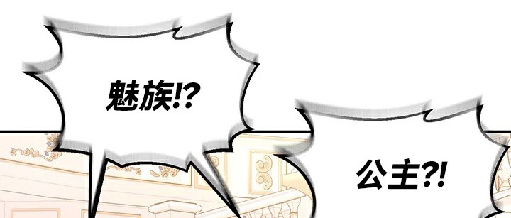 122P - 重生士兵的雌性征服日志!/异世界重生之后宫养成记