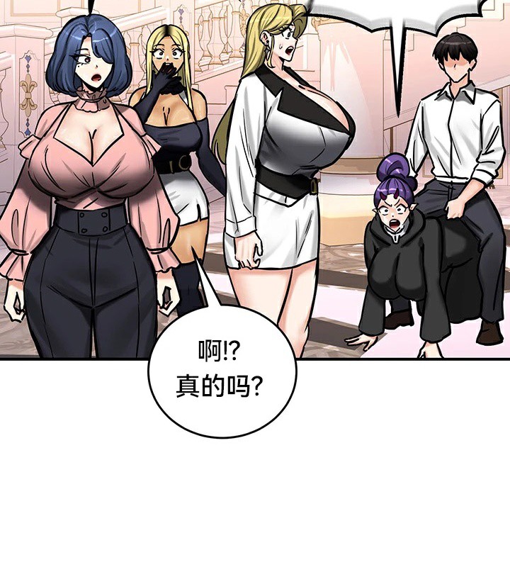123P - 重生士兵的雌性征服日志!/异世界重生之后宫养成记