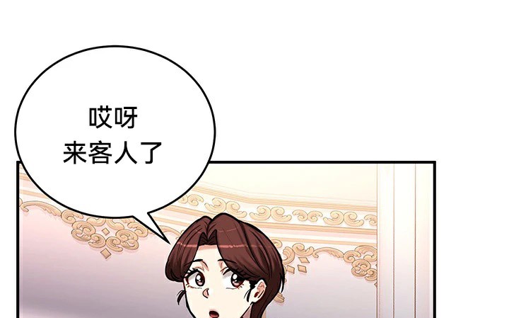 128P - 重生士兵的雌性征服日志!/异世界重生之后宫养成记