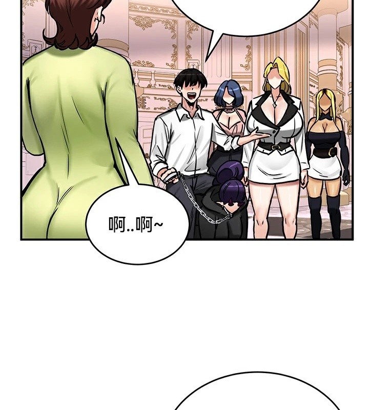 130P - 重生士兵的雌性征服日志!/异世界重生之后宫养成记