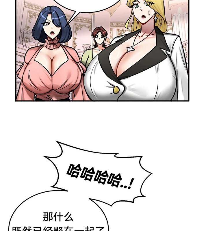 140P - 重生士兵的雌性征服日志!/异世界重生之后宫养成记