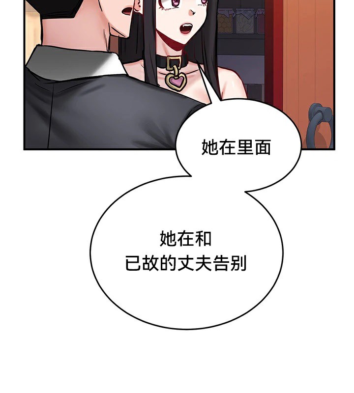 14P - 重生士兵的雌性征服日志!/异世界重生之后宫养成记