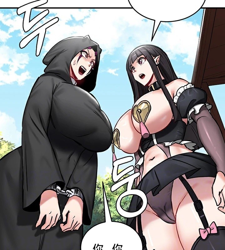 17P - 重生士兵的雌性征服日志!/异世界重生之后宫养成记