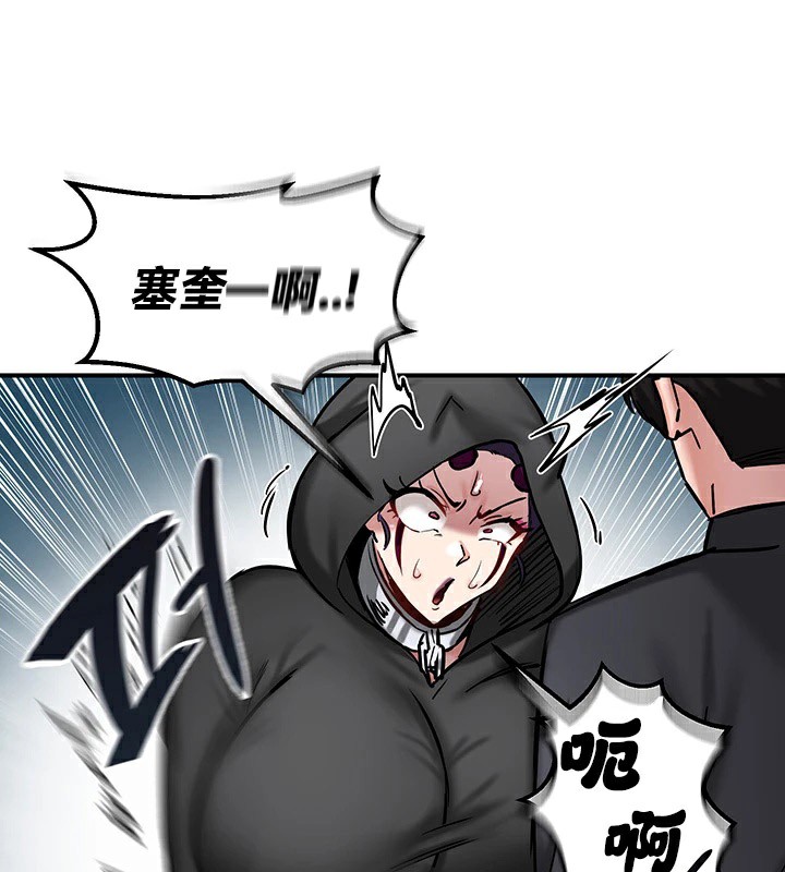 19P - 重生士兵的雌性征服日志!/异世界重生之后宫养成记