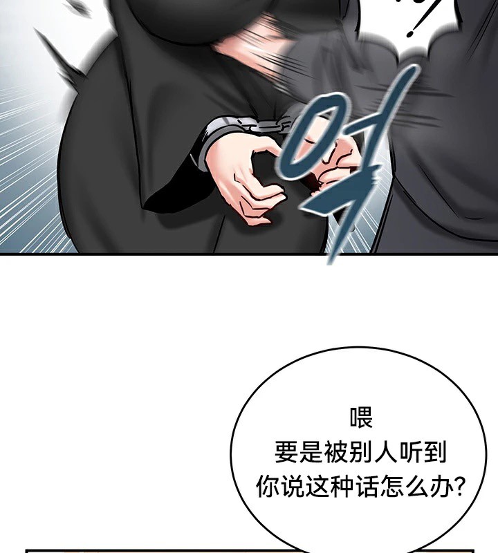 20P - 重生士兵的雌性征服日志!/异世界重生之后宫养成记