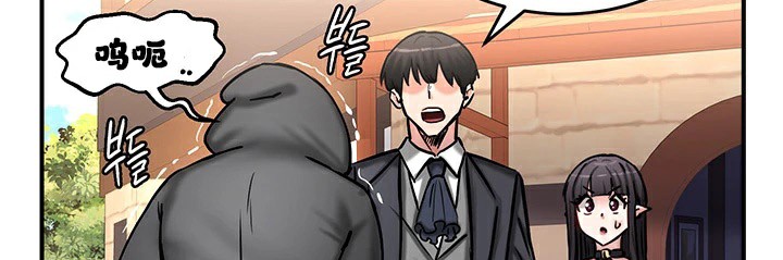 21P - 重生士兵的雌性征服日志!/异世界重生之后宫养成记