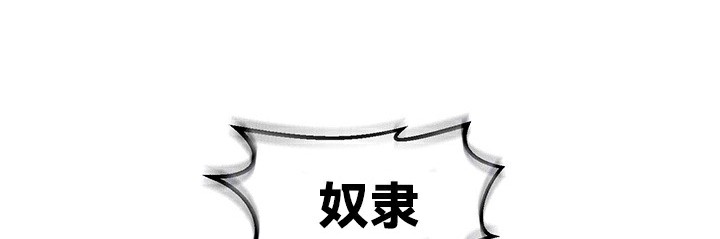 24P - 重生士兵的雌性征服日志!/异世界重生之后宫养成记