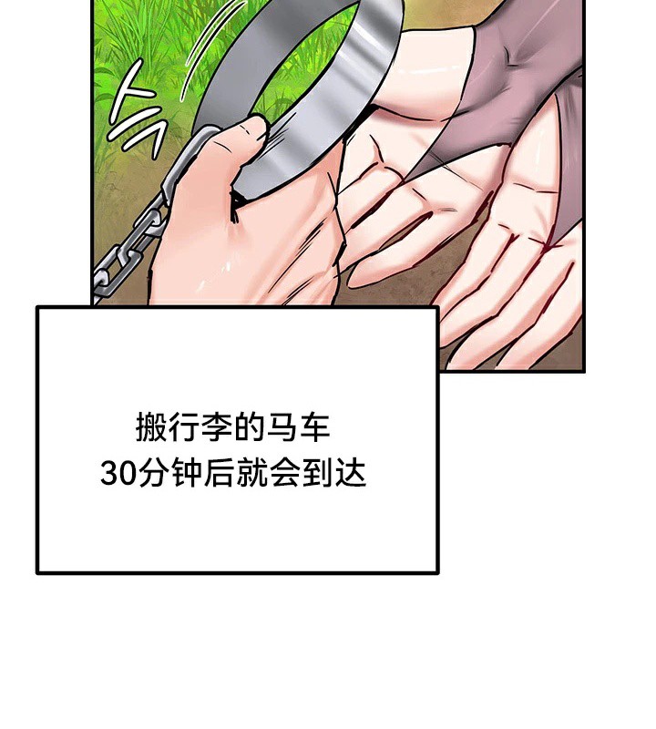 32P - 重生士兵的雌性征服日志!/异世界重生之后宫养成记