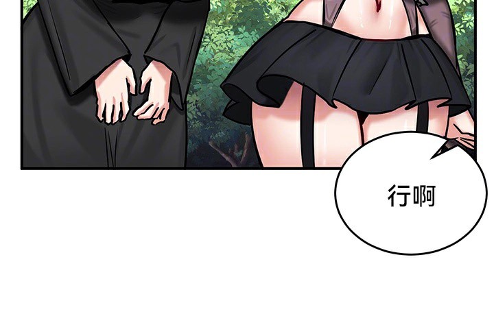 36P - 重生士兵的雌性征服日志!/异世界重生之后宫养成记