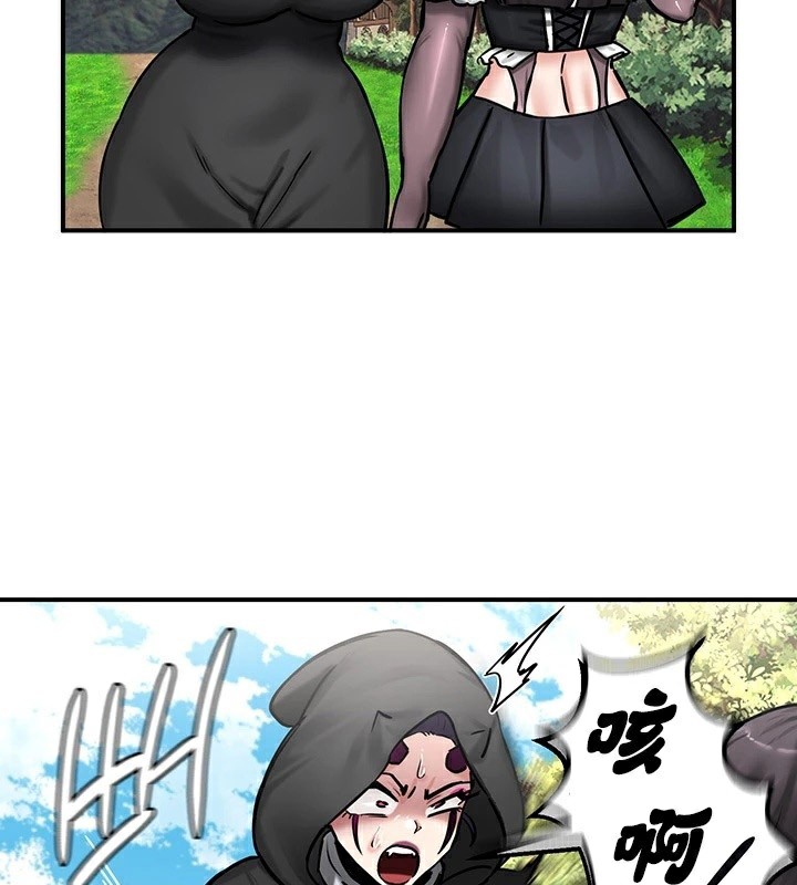 38P - 重生士兵的雌性征服日志!/异世界重生之后宫养成记