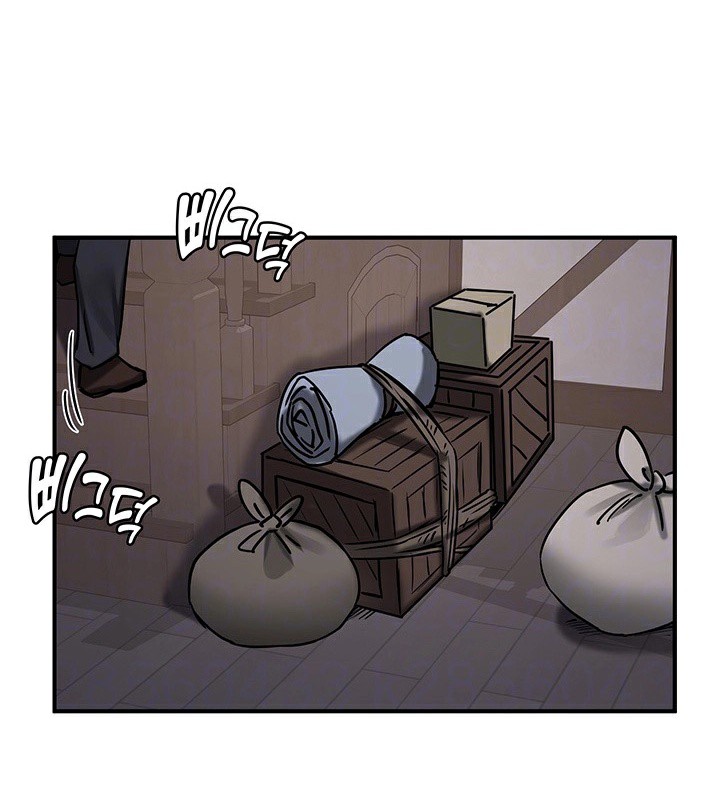 42P - 重生士兵的雌性征服日志!/异世界重生之后宫养成记
