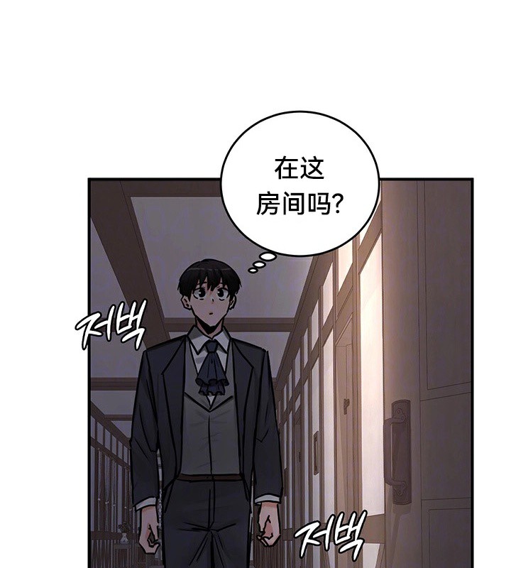 43P - 重生士兵的雌性征服日志!/异世界重生之后宫养成记