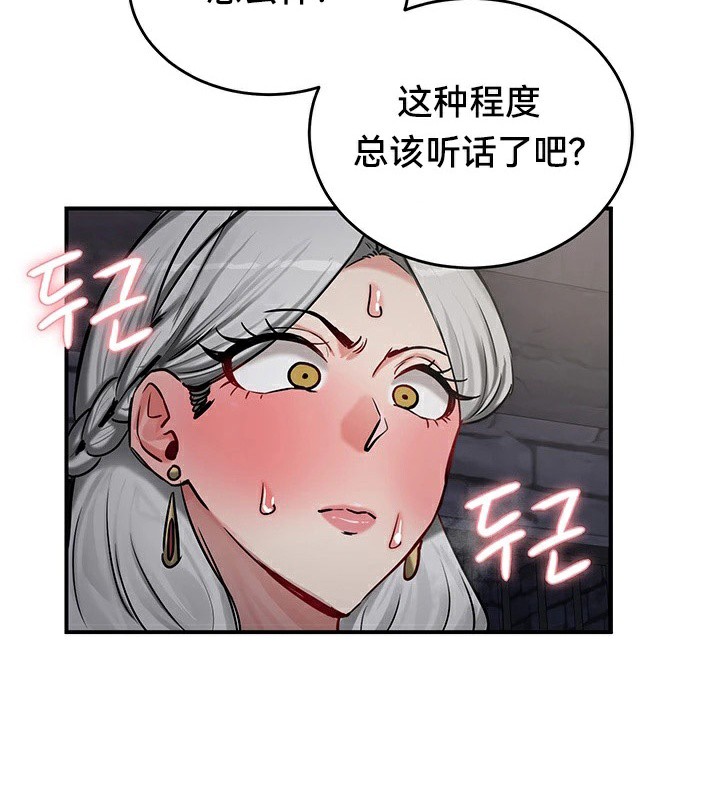 4P - 重生士兵的雌性征服日志!/异世界重生之后宫养成记