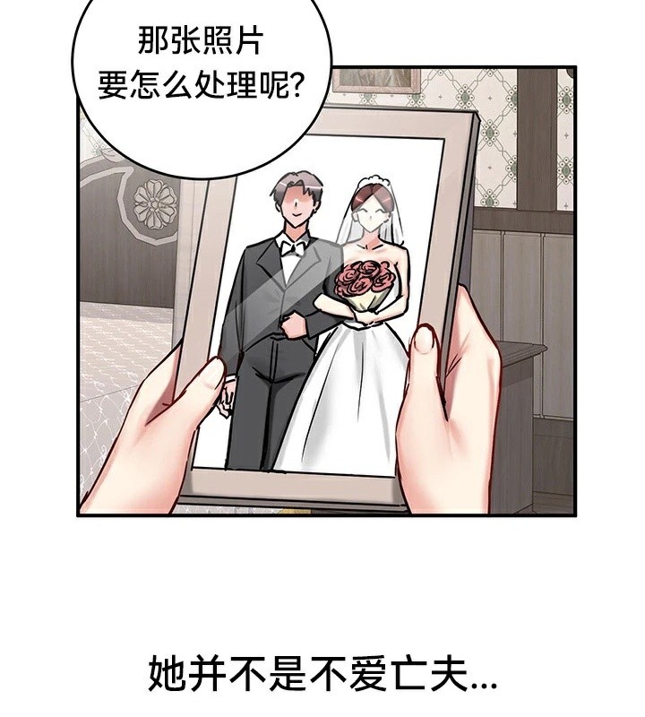 52P - 重生士兵的雌性征服日志!/异世界重生之后宫养成记