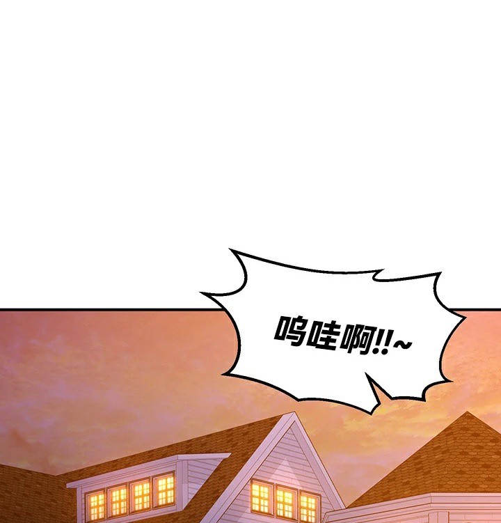 59P - 重生士兵的雌性征服日志!/异世界重生之后宫养成记