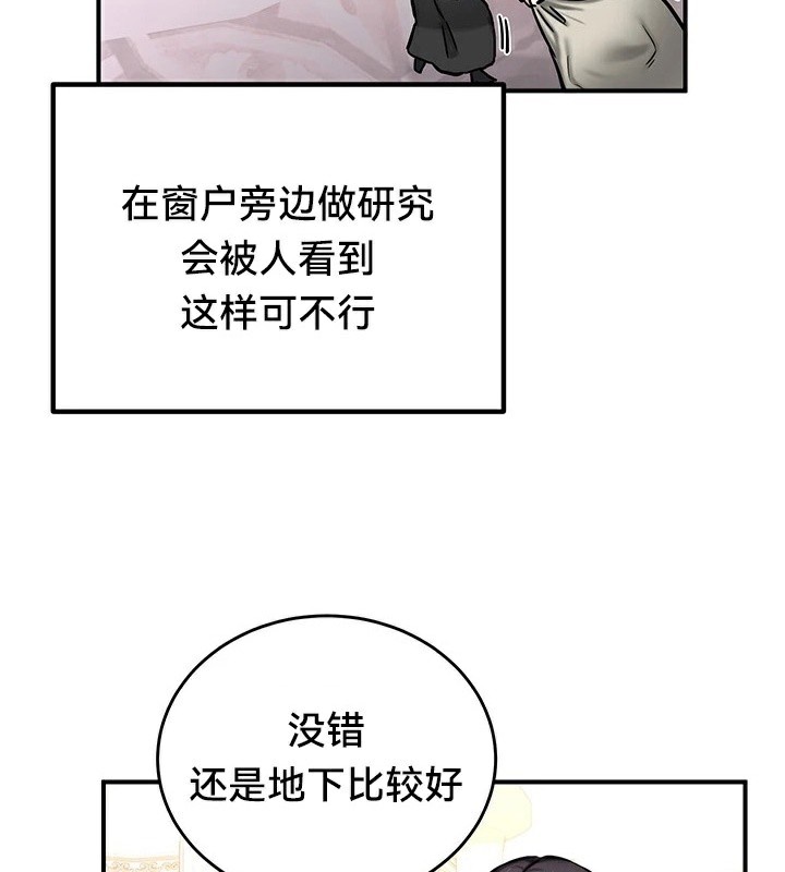 66P - 重生士兵的雌性征服日志!/异世界重生之后宫养成记