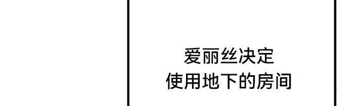 68P - 重生士兵的雌性征服日志!/异世界重生之后宫养成记