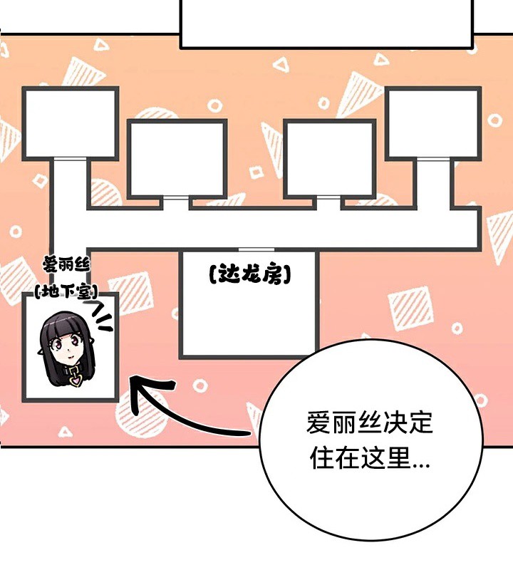 69P - 重生士兵的雌性征服日志!/异世界重生之后宫养成记