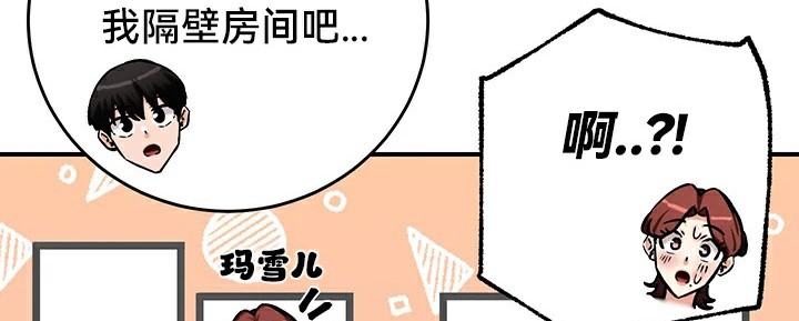 77P - 重生士兵的雌性征服日志!/异世界重生之后宫养成记